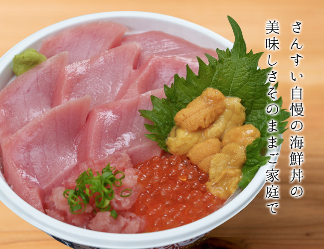 姉妹店